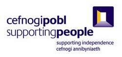 Supporting People logo