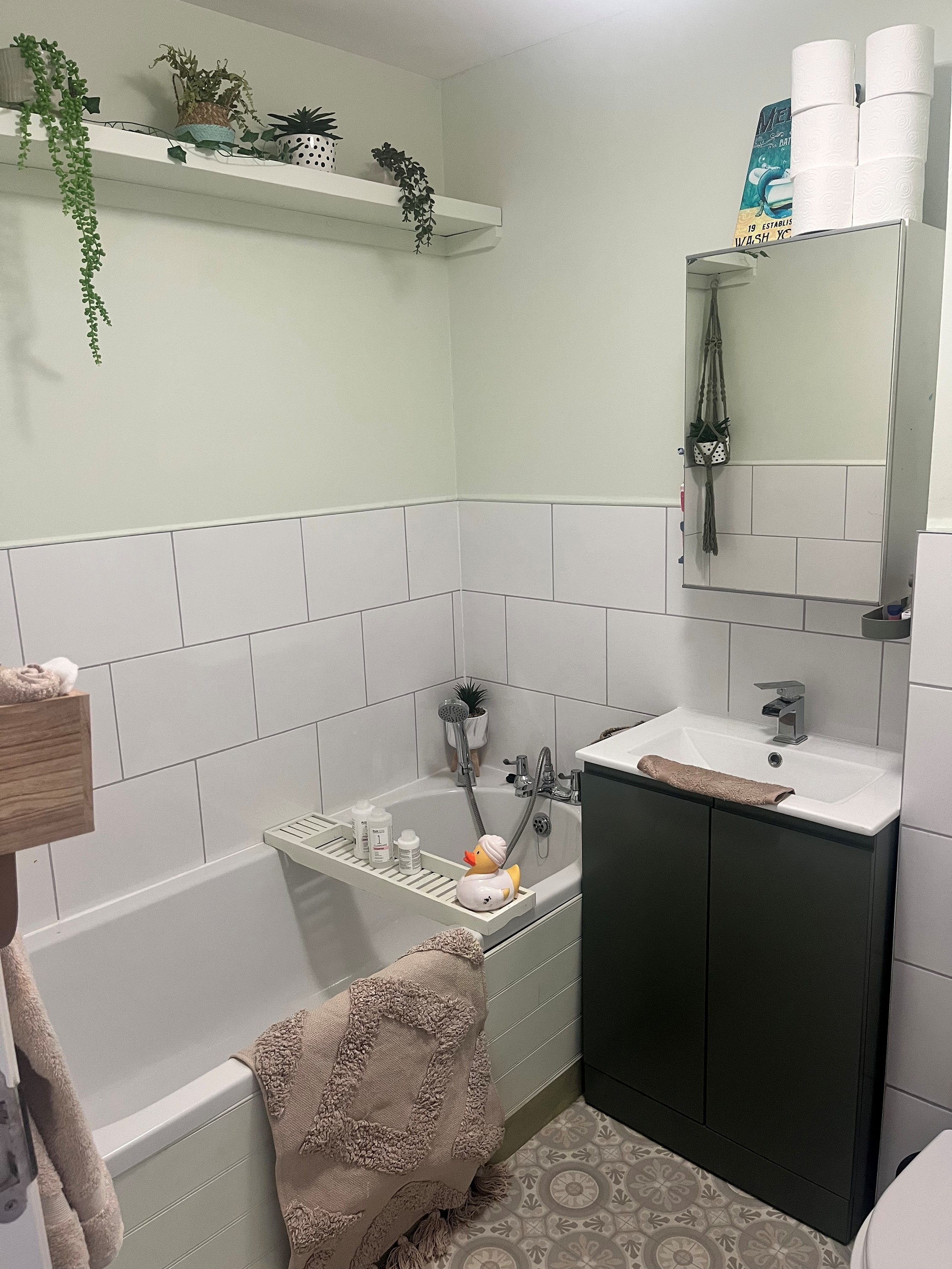 Bathroom 2