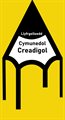 Creative community libraries cym