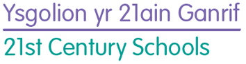 21st century schools logo