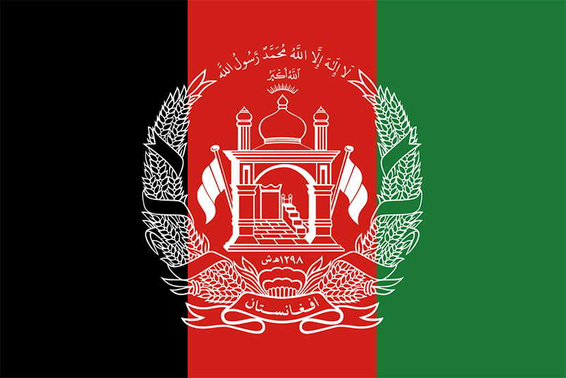 Afghanistan flag