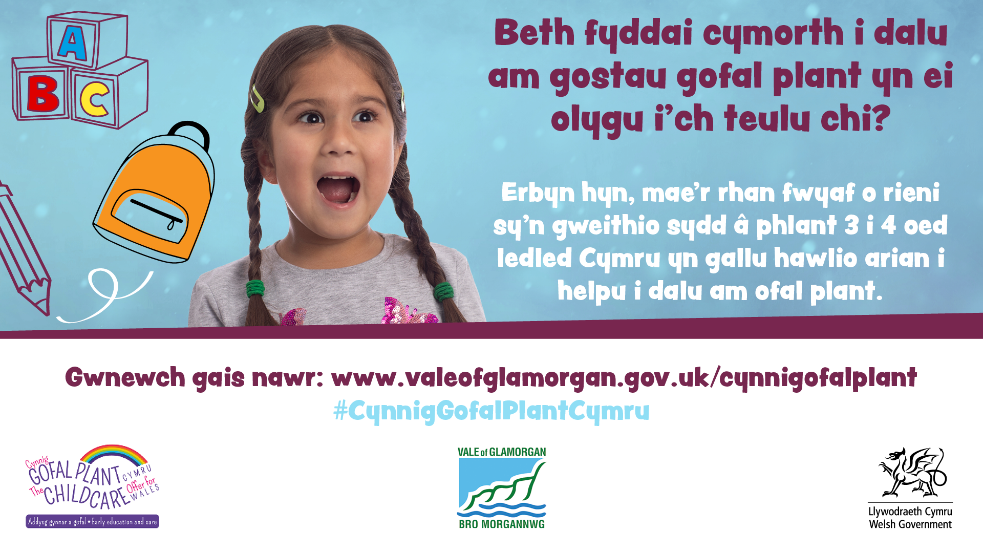 Childcare Offer for Wales - Digital Screen 2 - Vale of Glamorgan