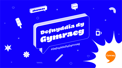 Defnyddia Dy Gymraeg Logo
