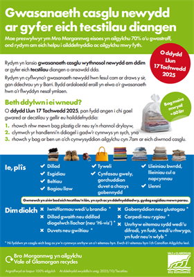 New textile collection service CY