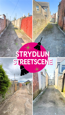 StreetScene