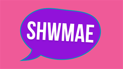 shwmae email-3