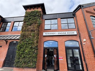 Engine Room External
