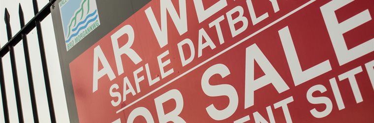 For sale sign