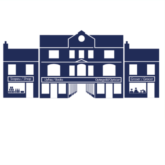 Town centre buildings