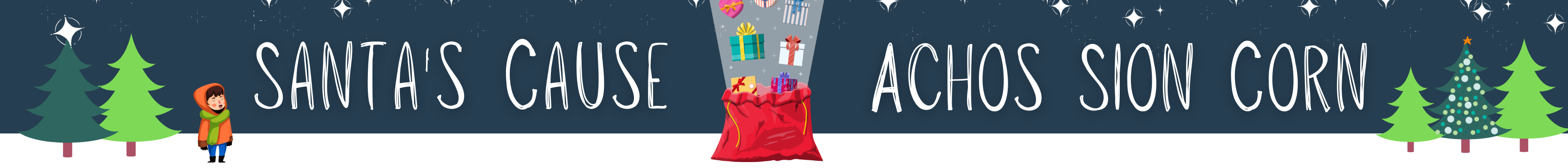 Santa's Cause 394 x 3666