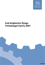 ALN Code - cymraeg