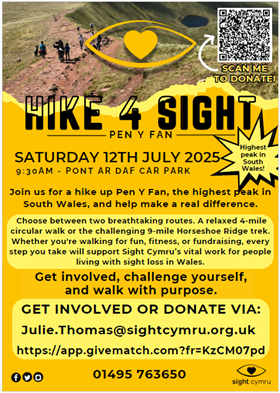 HIKE4SIGHTQR