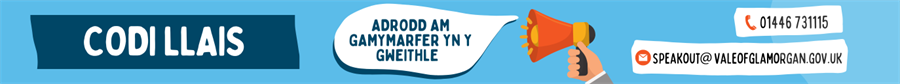 Speak out banner - CYM