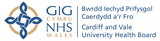 UHB Logo