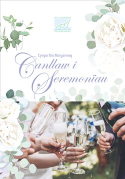 Ceremony Guide Cover W